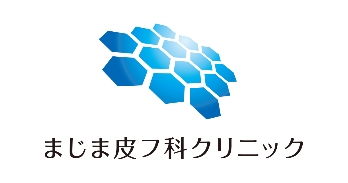 医療法人社団ＭＳＣまじま皮フ科クリニック